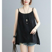 호정샵 <당일출고> 여성용 여름 고급 아사면 자수 레이스 이너용 끈나시 빅사이즈 (88사이즈까지)” class=”wr-img”></a></div>
</p></div>
</p></div>
</p></div>
<div class=