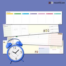 데일리 스케줄러 주간 스터디 플래너 일일 업무일지 일정관리 할일리스트 근무 스케줄 투두리스트 어린이 공부계획표 키즈 생활계획표, 위클리플랜A