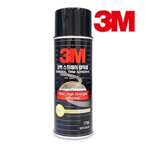 3M 7700 쓰리엠 강력 스프레이 접착제 455ml