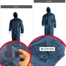 경도상사 아야지 도장피스복 원피스 투피스 사상복 도장복 마스크 안전모, 아야지원피스(대)L