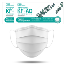 미쁨케이마스크 미쁨 비말차단 덴탈 마스크 KFAD 대형 흰색, 50매, 1개, 화이트