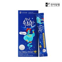 [정가 16900원][한미양행] 숙취환 숙취 해소제 14포 1박스 14포+한알가득프로바이오틱스, 단일속성