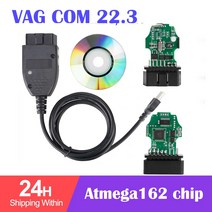VAGCOM 22.3 VAG COM 최신 V-CDS 인터페이스 VW 아우디 스코다 좌석 영어 폴란드어 독일어 프랑스어 스페인, 14 Hungarian English