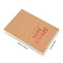 드로잉 패드 액정 타블렛 전자 노트 아티스트 스케치 디자인을 위한 potentate a4a5 스케치북 메모장 120sheet 빈티지 스케치 북 일기 북 선물, 에이4