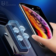 JS automotive 아반떼MD 더뉴아반떼MD 슬림 회전 마그네틱 강력 핸드폰거치대 시야방해없는 스마트폰 홀더 악세사리 용품, 실버그레이 1P