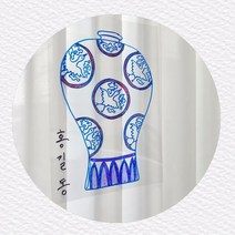 도자기 꾸미기 그림그리기 케어엔젤 어르신 치매예방 인지활동 수업용 요양원 주간보호센터 맞춤형 프로그램