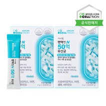 [셀트리온 이너랩] 면역엔N 50억 유산균(2gX30포)2개월분, 단품, 옵션:B0010225