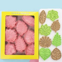 불도장 베이킹불도장 베이킹 인두 빵도장 로고제작 8pcs 잎 커터 스탬프 공장 하와이, 없음