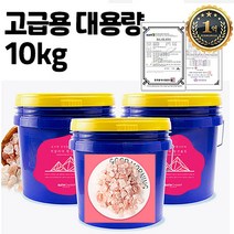 [허센트 입욕제] 엡솜솔트 천연입욕제 페퍼민트&유칼립투스 500g, 900g