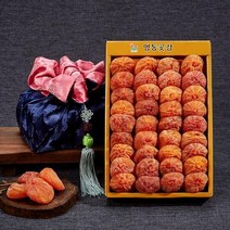 다온푸드 [마루영농]영동곶감 건시1kg (28-32입)/지함포장, 1개