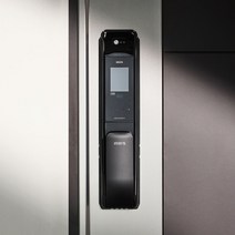 아이리시스 링크온 IFP-7080 얼굴인식 푸시풀도어락 카드키 비상키 손바닥인식 안면인식 현관문도어락 디지털도어록 현관번호키, 링크온7080(보강판 사은품), 자가설치