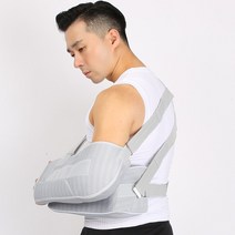 어깨보조기2 K슬링 어깨보호대 울트라실링 그레이, 어깨보조기2 블랙