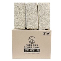 유피에이치펫 대용량 고양이 두부모래 5.5kg X 3개 오리지널 (비압축)