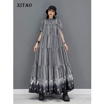 XITAO 스트라이프 프린트 접합 종이컵 케이크 원피스 패션 칼라 라지 와이드 여성용 여름 캐주얼 와이드 패션 CLL1111