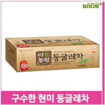 고려 구수한 현미 둥글레차 100티백 대용량 사무실 회의실 (9379653), 기본