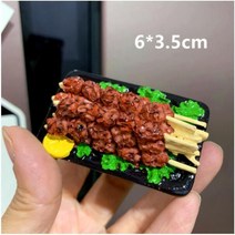 양꼬치그릴 닭꼬치기계 손으로 그린 스테이크와 양고기 꼬치 돼지 갈비 닭 절단 3D 냉장고 자석 관광 기념, 06 006