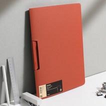 학원강의 학습자료 클립고정 A4 파일케이스 결재서류 결제판 사무실 사장님