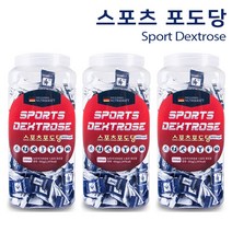 sports dextrose 스포츠 포도당 아이스브레이킹 허브캔디 당충전 포도당캔디 에너지캔디 먹는 포도당 골프 수험생 아웃도어 육아 간식