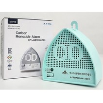 국내산 지닉스 캠핑 일산화탄소 KFI 경보기 보일러 가스 감지기 CO 탐지기, 1개