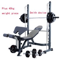 스미스머신 홈짐 케이블머신 홈트기구 홈트레이닝 2022 홈 새로운 다기능 안전 트랙 스쿼트 랙 바벨 무게, 한개옵션0