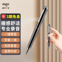 펜녹음기 음성녹음기 휴대용 장시간 초소형 24시간 볼펜 보이스레코더 패트리어트 펜 모양의 녹음 전문 고화질 노이즈 감소 수업과 학생 장비를 텍스트 비즈니스 회의에 사용, [01] 검은색, [04] 64GB, [03] 패키지 ②: 공식 표준 + 리필 10개