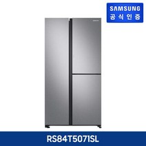 삼성전자 양문형 냉장고 RS84T5071SL 846L 방문설치, 없음