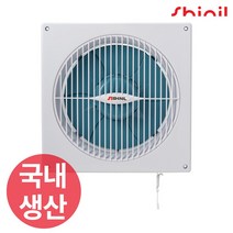 SIV-25KA 다용도 환풍기 환기팬 자동셔터 냄새제거