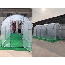 비닐 하우스 온실 텃밭 정원 야외 농업 조립식 창고, 가로 2미터 세로 4미터 높이 2미터