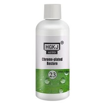욕실보수용품 hgkj-23 of chrome plated restore 녹 제거제 표준, hgkj-23-100