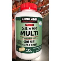 커클랜드 실버 멀티 비타민 & 미네랄 1464.5mg x 430정 코스트코, 1개