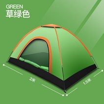 토파즈 IT0081 방충망 모기장 자동 텐트 캠핑 원터치 돔텐트 캠핑용품 해변 피크닉 간편 방수텐트 2인용, 200cm_150cm_105cm, 블루