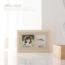 사진과미소 원목 포토시계액자 사진 생일 졸업선물 어린이집 유치원 탁상시계