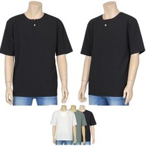 여름차이나카라 댄디룩 깔끔반팔티셔츠 10대남자티