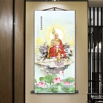 불교용품지장왕보살55_110/60_120cm롤액자그림, 60_120cm, Q