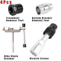 자전거공구 세트수리 도구 키트 플라이휠 제거 체인 차단기 커터 크랭크 풀러 도로 자전거, 4 개 수리 도구 b
