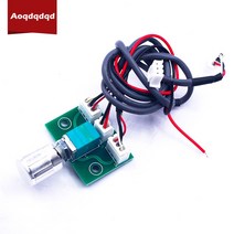 오디오 엠프 보드 앰프 블루투스파워 AUX 모 XH 파워 모듈 사운드 볼륨 제어 스피커 서브 우퍼 용 전위차계 스위치 포함