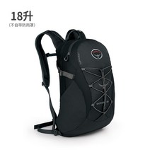 OSPREY SKARAB 스키머 등산배낭, 회색18L