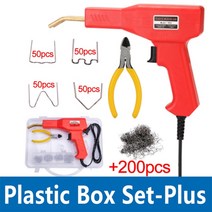 핸디 플라스틱 용접기 50W 핫 스테이플러 PVC 수리 자동차 범퍼 차고 도구, 04 Blue welder gun2_01 EU plug
