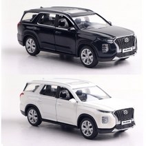 씨케이 현대자동차 1 38 팰리세이드 미니카, 팰리세이드-문라이트