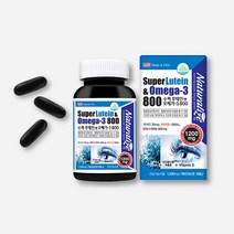 [리미드]눈건강 혈행건강 뼈건강 오메가3 EPA DHA수퍼루테인 최대함량 3개월분, 단품, 단품
