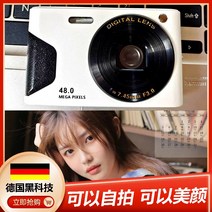 HD 디지털 ccd 입문 vlog 반사식 cdd DSLR카메라, T11- 타입블랙 색 20, C02-세트 2