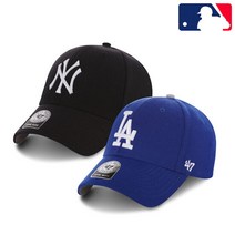 MLB모자 47브랜드 정품 볼캡