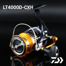 다이와 레브로스 REVROS LT- LT 4000D-CXH, 단품