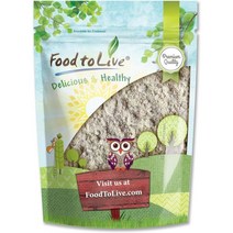 프릴륨 허스크 파우더 12온스 – 퓨어 코셔 비건 케토 무향료 곱게 갈은 것 벌크 잘 섞이는 것 용해성 섬유질이 풍부합니다. 천연 식품 증점제, 0.75 Pound (Pack of 1)