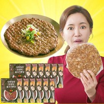 이마시야 언양식 불고기한상 양념 떡갈비 이맛이야 불고기, (6팩)