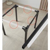 DIY 철제 테이블 프레임 상판용 356mm ~1500mm, 1500프레임(화이트)2개