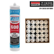 [유니스몰/공식대리점] 동양 렉산 외장용 실리콘 에코씰(친환경) 외부용 실란트 25개입 1BOX, 1박스, 투명