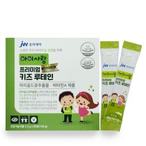 JW중외제약 아이사랑 프리미엄 키즈루테인 2개월분, 단품없음, 60포 2개월분