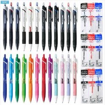 제트스트림 단색볼펜 SXN-150 리필심 SXR 38 05 07 10, 0.5 레드리필