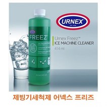 제빙기세척제 어넥스프리즈, 쿠팡 ZERONE 1